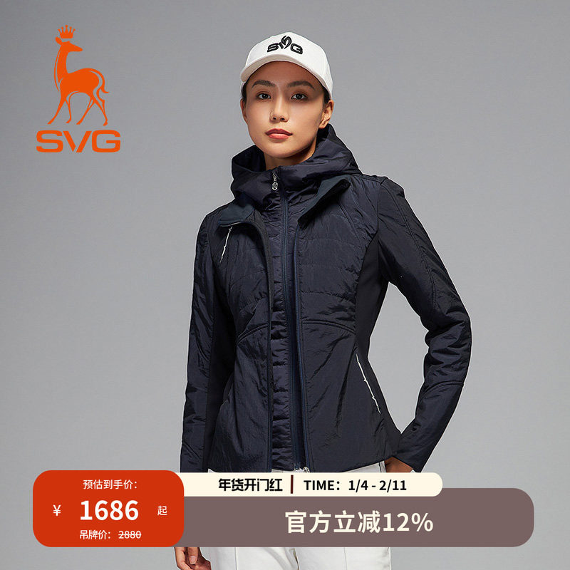 svg高尔夫冬季新款女装可拆卸连帽夹棉外套保暖棉服运动上衣女,运动/瑜伽/健身/球迷用品,高尔夫上装,淘宝优惠券,粉丝福利购,淘宝优惠卷