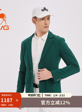 svg高尔夫秋季新款男装绿色修身西装时尚休闲西服运动上衣套装
