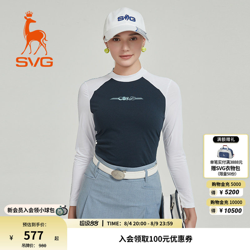svg高尔夫春夏款女装拼色印花长袖t恤时尚立领打底衫运动上衣