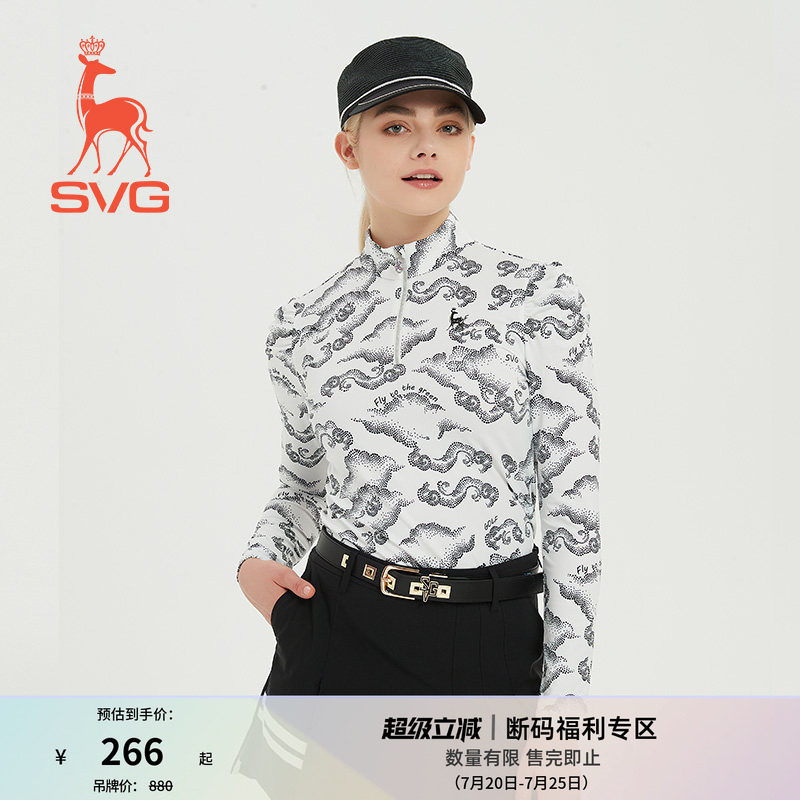 svg高尔夫春季新款女装黑白印花长袖t恤拉链立领泡泡袖运动上衣