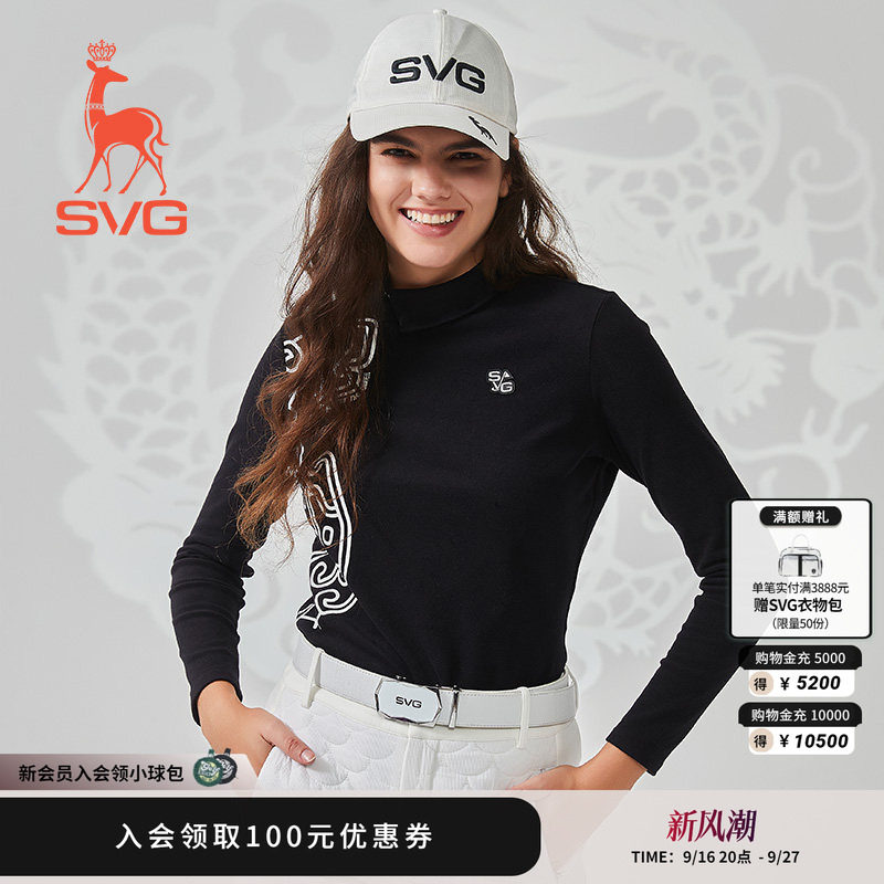 SVG高尔夫女士长袖t恤黑色印花