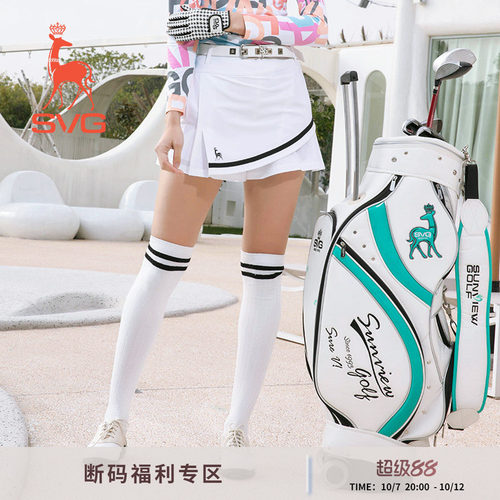 新款SVG高尔夫裙服装女秋季不规则百褶女装短裙时尚简约运动短裤