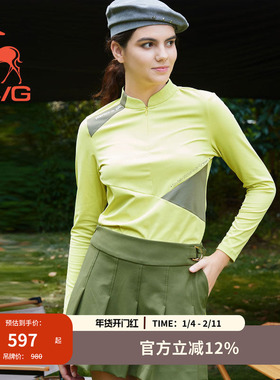 svg高尔夫秋季新款女装黄绿色长袖t恤拉链立领打底衫运动上衣女