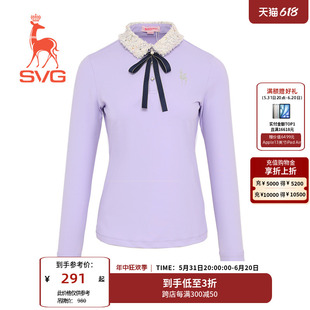 T恤衫 新款 女淑女风翻领长袖 SVG高尔夫服装 弹力女士运动打底衫