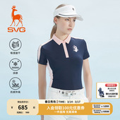 凉感 svg高尔夫春季 新款 短袖 抗UV 女装 t恤运动上衣 吸湿速干