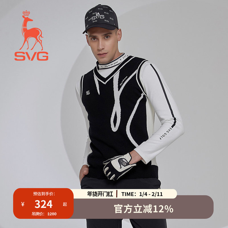 svg高尔夫秋季新款男装黑白针织保暖背心V领运动套装马甲上衣男,运动/瑜伽/健身/球迷用品,高尔夫上装,淘宝优惠券,粉丝福利购,淘宝优惠卷