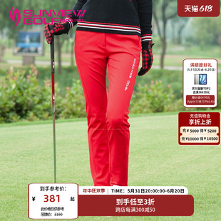 修身 直筒裤 SVG高尔夫服装 弹力女士运动长裤 女时尚 新款