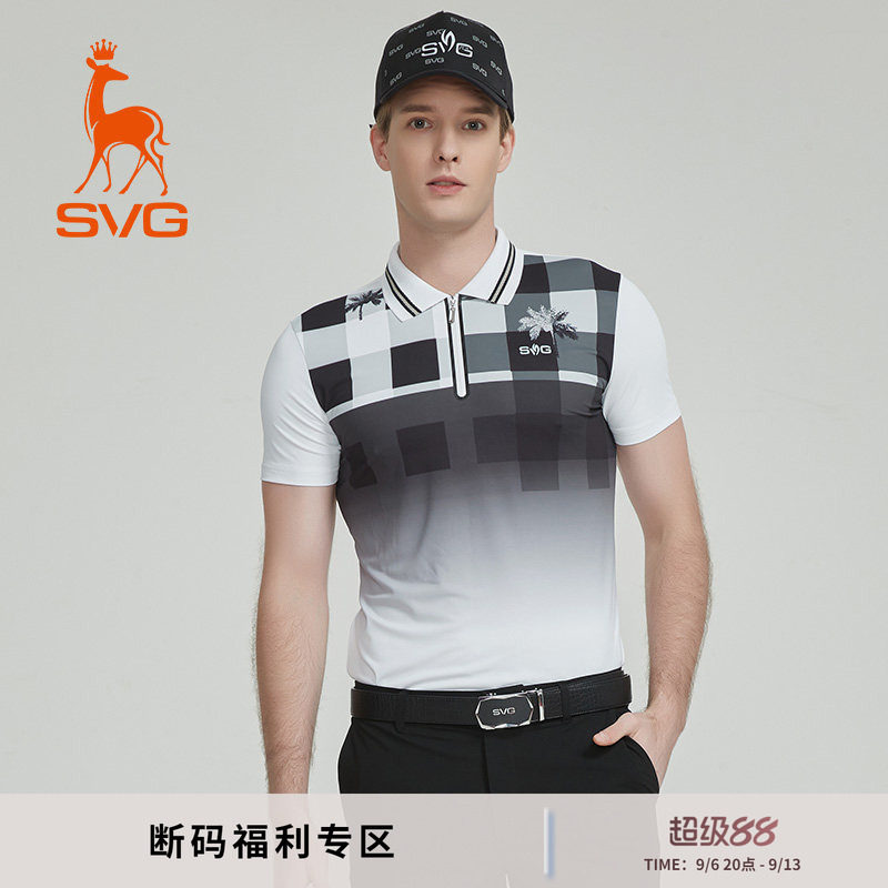 svg高尔夫秋季男装黑白格纹印花短袖t恤拉链翻领运动上衣男