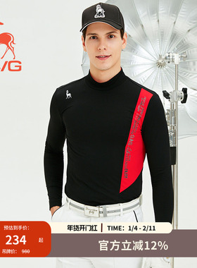 【暖暖系列】SVG高尔夫秋冬男装拉绒保暖长袖t恤打底衫运动上衣男