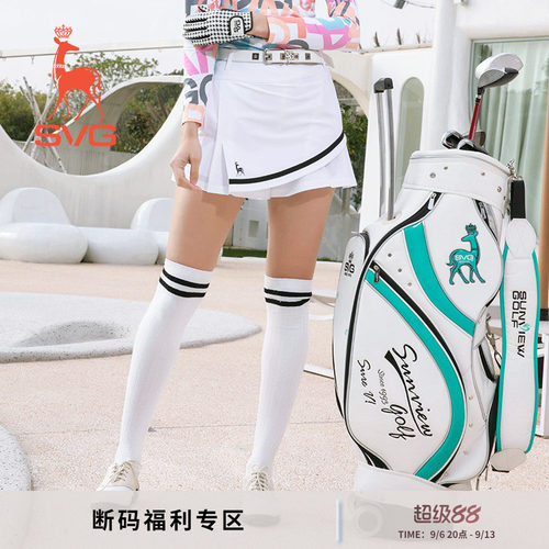 新款SVG高尔夫裙服装女秋季不规则百褶女装短裙时尚简约运动短裤