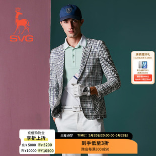 简约男士 新款 男复古格纹印花外套时尚 运动西装 SVG高尔夫套装 夹克