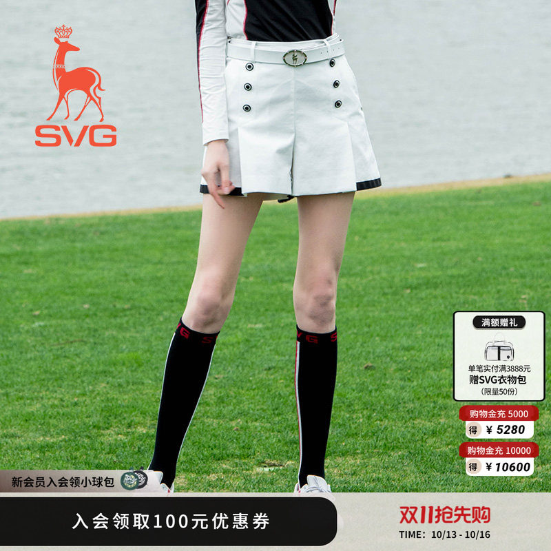 SVG高尔夫服装女秋季早秋高腰阔腿短裤复古学院风短裙弹力裙裤女