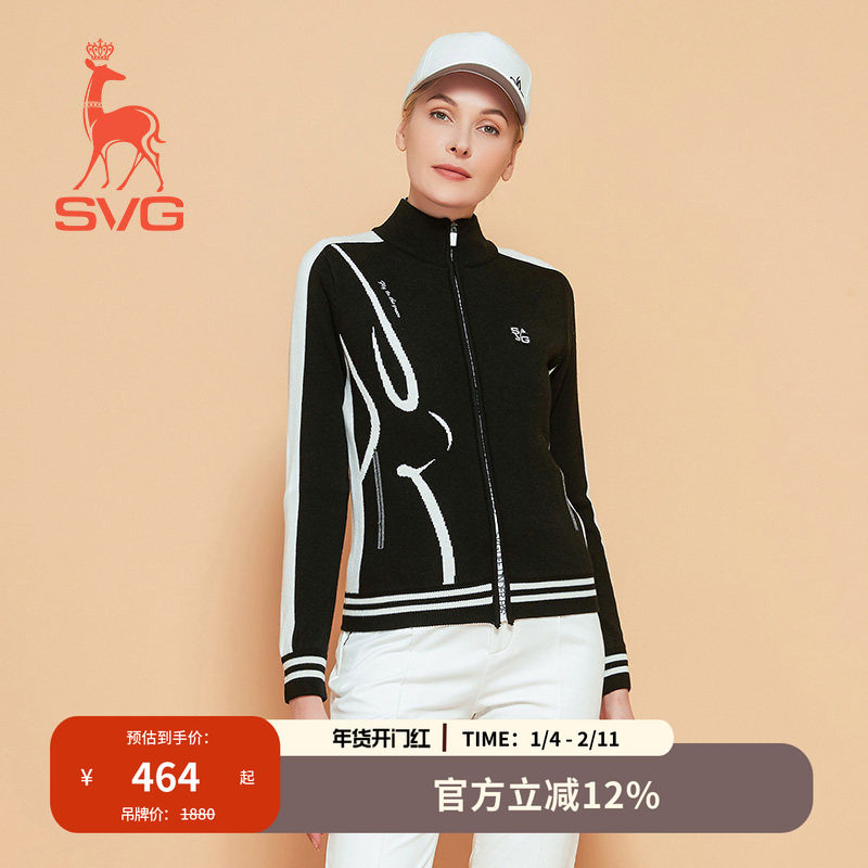 svg高尔夫冬季新款女装拼色羊毛针织外套保暖针织衫毛衣上衣女
