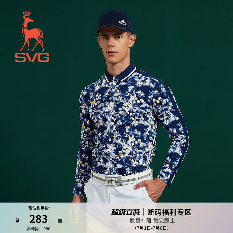 svg高尔夫春季新款男装蓝色扎染印花长袖t恤翻领POLO衫运动上衣男