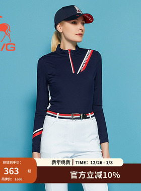 svg高尔夫冬季新款女装字母印花长袖t恤立领条纹针织运动上衣女