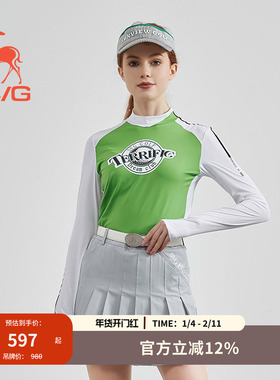 svg高尔夫秋季新款女装绿色拼接长袖t恤打底衫立领上衣运动套装