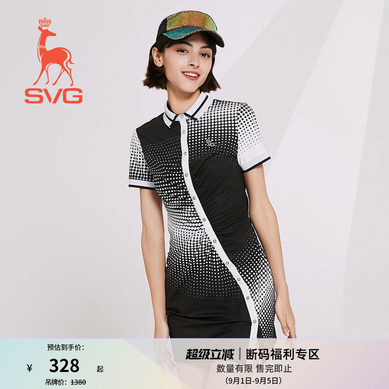 SVG 高尔夫服装女秋季时尚黑白波点印花连衣裙短袖女装运动套装裙