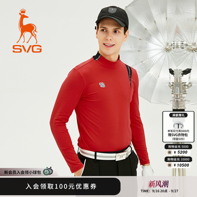 SVG高尔夫男士长袖t恤红色