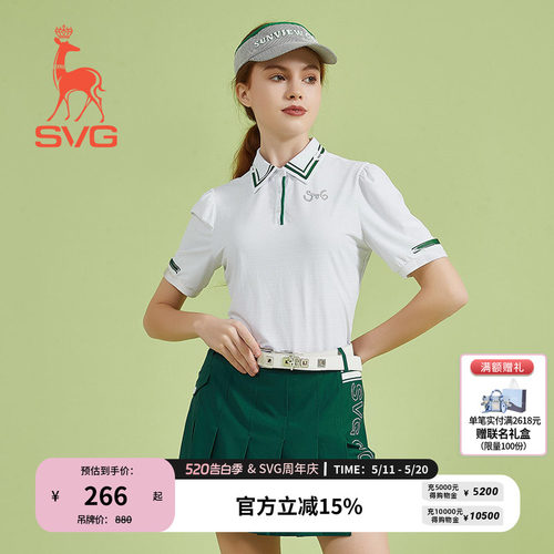 svg高尔夫夏款女装白色印花短袖t恤翻领中袖上衣运动套装女