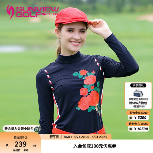 S约新款女士透气贝雷帽