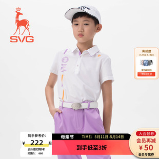 POLO短袖 SUNVIEWGOLF尚约高尔童装 运动T恤衫 男童 CH0TK158