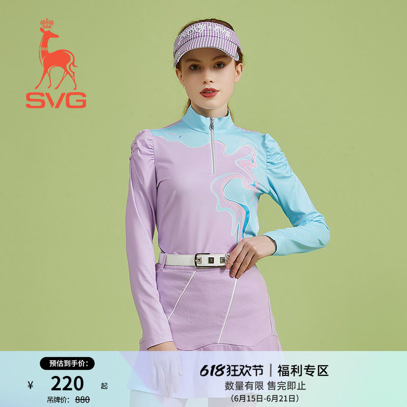 svg高尔夫春夏款女装紫色印花长袖t恤立领泡泡袖上衣运动套装女