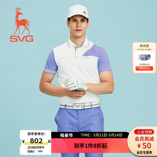 短袖 运动春秋季 男装 夏新款 休闲户外 衣服T恤上衣男士 SVG高尔夫服装