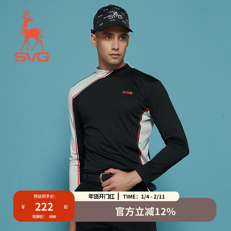 【暖暖系列】svg高尔夫秋季男装小立领长袖t恤运动打底衫保暖上衣