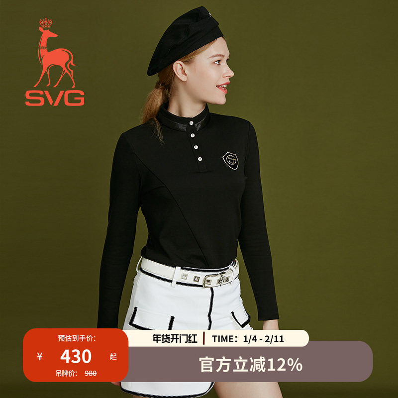【暖暖系列】SVG高尔夫服装女秋季长袖T恤打底衫修身时尚舒适简约,运动/瑜伽/健身/球迷用品,高尔夫上装,淘宝优惠券,粉丝福利购,淘宝优惠卷