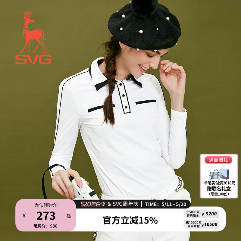 SVG高尔夫服装女装藏蓝色T恤上衣长袖春季球服女士