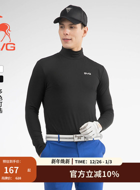 【暖暖系列】经典款SVG高尔夫服装男柔软弹力长袖T恤衫立领男士