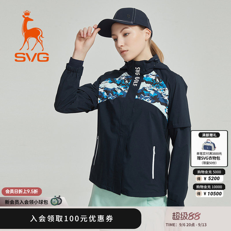 SVG高尔夫女士风衣外套迷彩印花