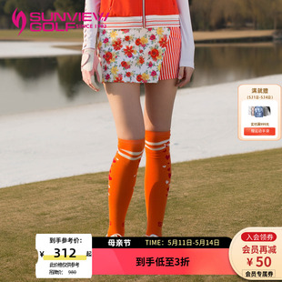 女绚丽色彩时尚 印花条纹撞色裙裤 SVG高尔夫服装 春夏新款