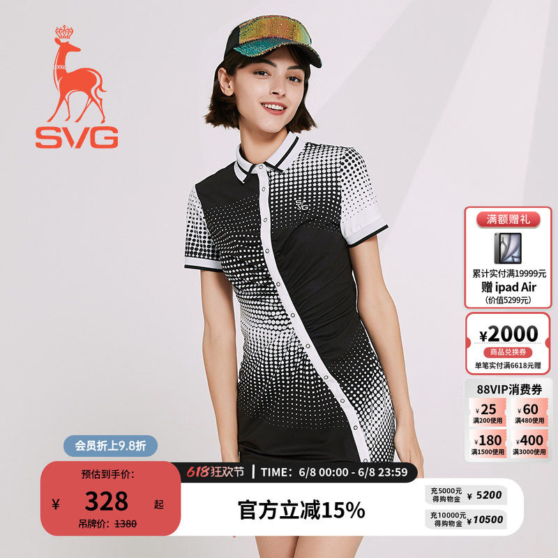 SVG 高尔夫服装女春夏款黑白波点印花连衣裙短袖女装运动套装裙