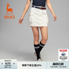 svg高尔夫春季新款女装白色A字裙复古工装风运动短裙半身裙套装