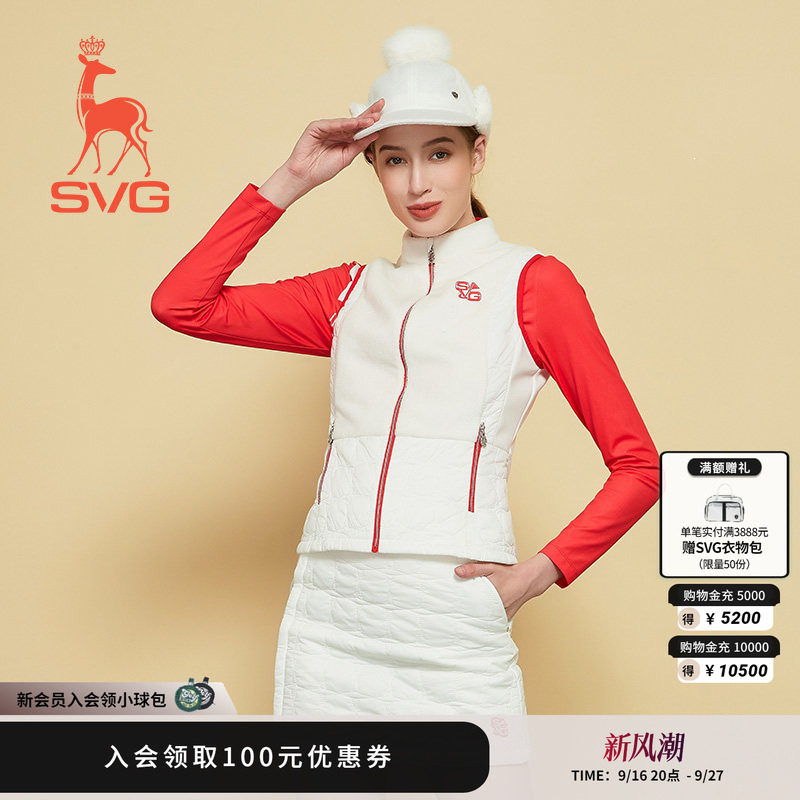 女士马甲背心SUNVIEWGOLF棉马甲