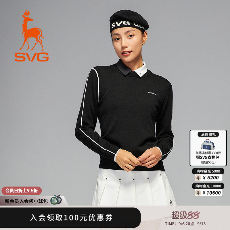 黑色女士针织衫毛衣SVG高尔夫