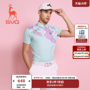 运动短袖 SVG高尔夫服装 男春夏新款 翻领POLO衫 T恤上衣