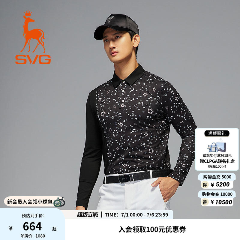 svg高尔夫春季新款男装黑色拼接印花长袖t恤翻领POLO衫运动上衣