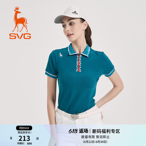 svg翻领T恤门襟字体设计