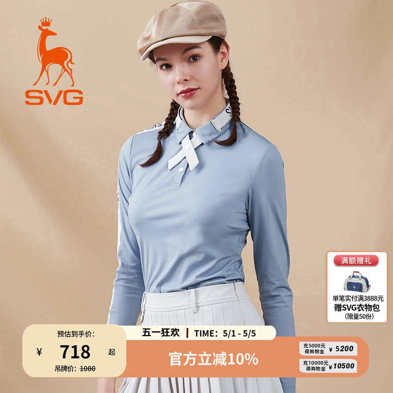svg高尔夫春季新款女装雾霾蓝字母印花长袖t恤POLO衫运动上衣女