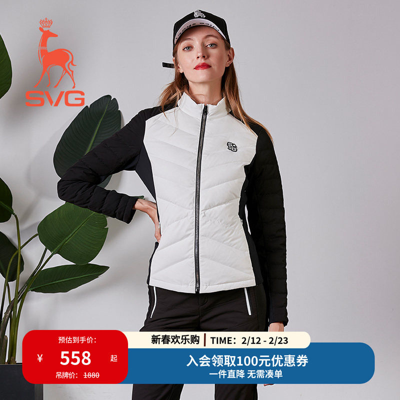 新款SVG高尔夫服装女加热保暖轻薄羽绒夹克女士白鸭绒短款羽绒服