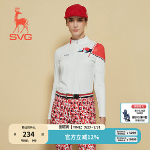 svg高尔夫春季新款女装拼色长袖t恤拉链小立领打底衫运动上衣女