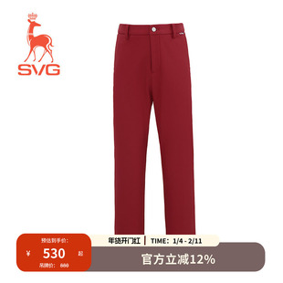 svg高尔夫冬季新款男童红色抓绒保暖长裤修身裤子儿童运动套装