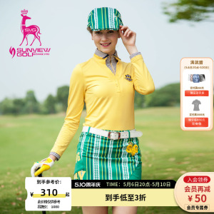 SVG高尔夫服装春季新款女款拼接假两件长袖T恤衫golf球衣