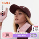 运动帽 保暖夹棉球帽绗棉帽子鸭舌帽时尚 svg高尔夫25早春新款 时尚
