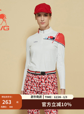 svg高尔夫秋季新款女装拼色长袖t恤拉链小立领打底衫运动上衣女