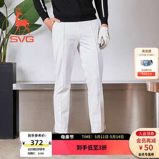 修身 男春季 新款 纯色保暖休闲裤 运动长裤 SVG高尔夫服装 男士