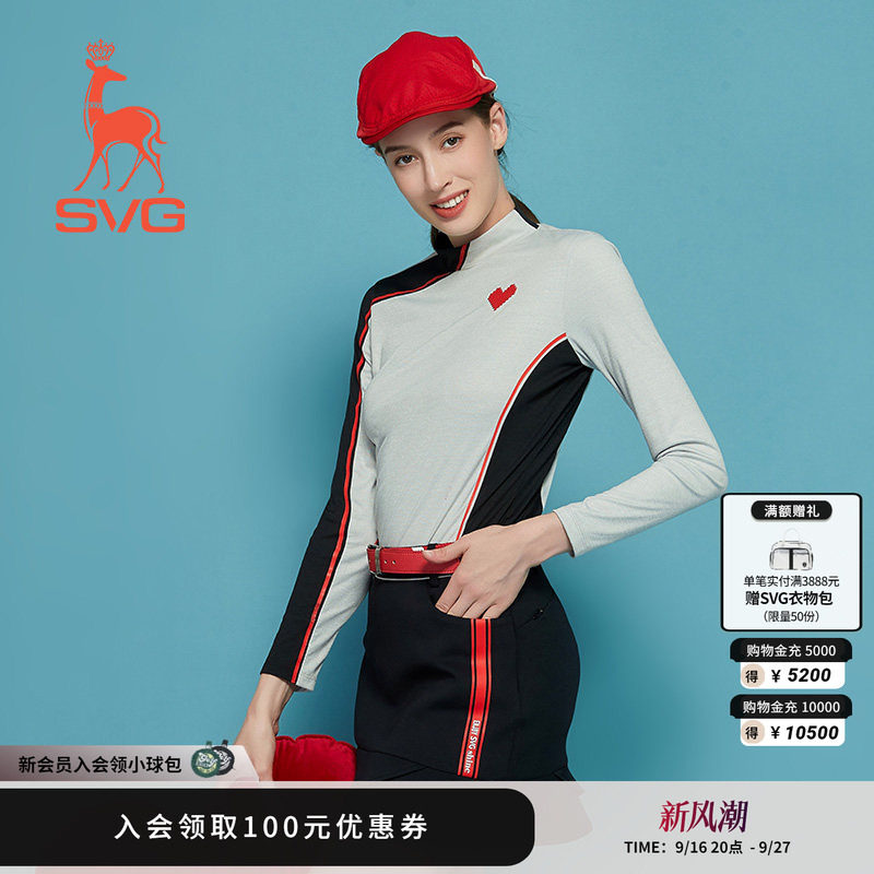 女士长袖SVG高尔夫不规则拼接