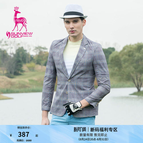 男士高尔夫时尚外套休闲西服